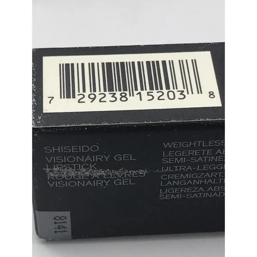 New Shiseido VisionAiry Gel Lipstick Rouge 226 Cherry Festival – Full Size NIB